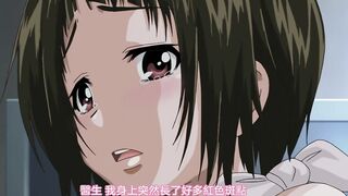 無邪氣樂園 1