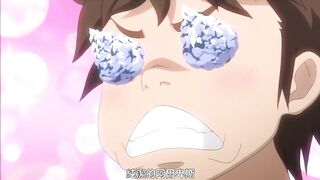 無邪氣樂園 2