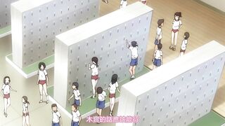 無邪氣樂園 3