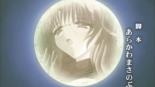 無顏之月 3