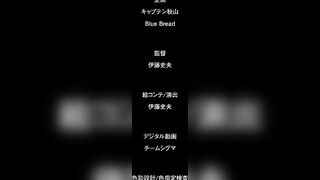 熟母欲難斷 2
