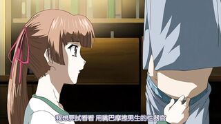 燐月 1
