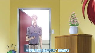 爆乳BOMB 2
