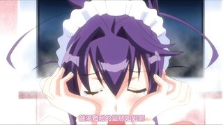 爆乳姐姐把弟弟榨乾喔！ 1