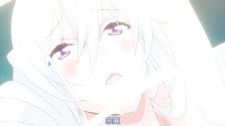 爆乳姐姐把弟弟榨乾喔！ 2