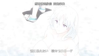 爆乳姐姐把弟弟榨乾喔！ 2