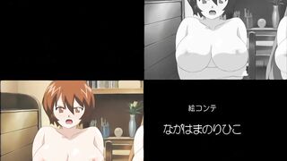 爆乳母娘 2