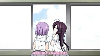 爆射巨奶 1