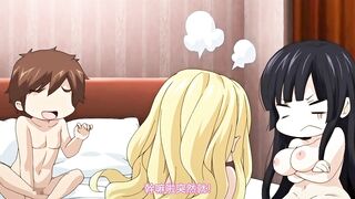 爆射巨奶 2