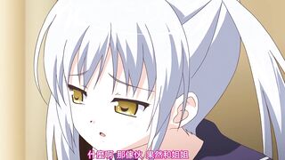 爸爸之愛 2
