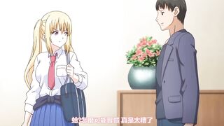 爸爸喝罵！ 1