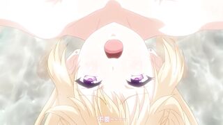 爸爸喝罵！ 1