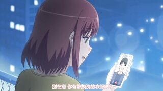 爸爸喝罵！ 2