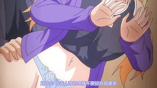 爸爸喝罵！ 4