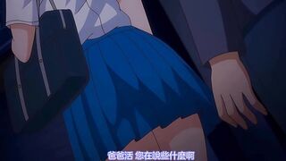 爸爸喝罵！ 4