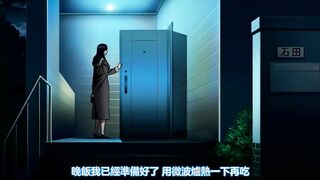牝性 -面具- 1