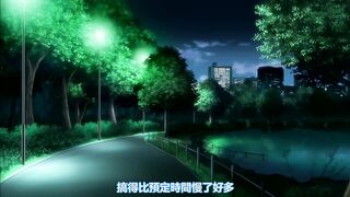 牝性 -面具- 1