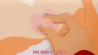 牝教師 ～淫辱的教室～ 1