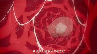 牝教師 ～淫辱的教室～ 1