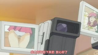 牝教師 ～淫辱的教室～ 2