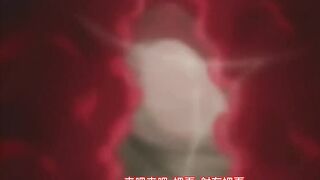 牝教師 ～淫辱的教室～ 3