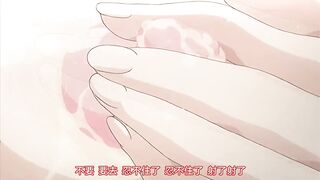 牝教師 ～淫辱的教室～ 3