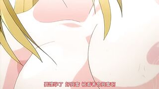 牝教師 ～淫辱的教室～ 3
