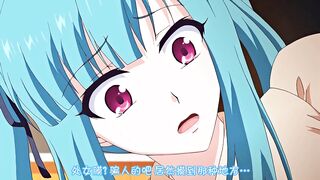 牝教師4～被玷污的教壇～ 第1話