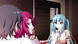 牝教師4～被玷污的教壇～ 第2話