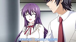 牝教師4～被玷污的教壇～ 第3話