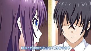 牝教師4～被玷污的教壇～ 第3話