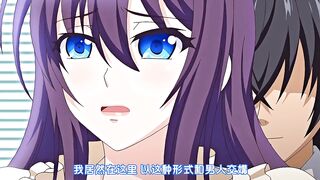 牝教師4～被玷污的教壇～ 第3話