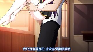 牝教師4～被玷污的教壇～ 第4話