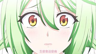 牝教師4～被玷污的教壇～ 第5話
