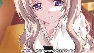 特別授業 3SLG 第2話