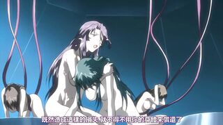 特務搜查官小玲＆風子 2
