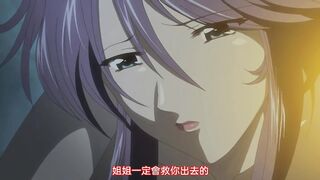 特務搜查官小玲＆風子 3