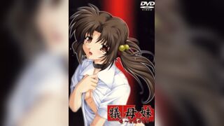 犧母妹 1