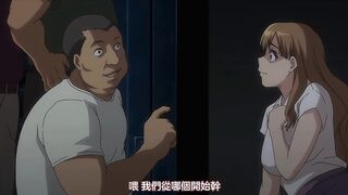 狩獵雌性的村莊 1