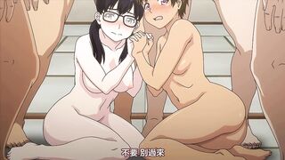 狩獵雌性的村莊 1
