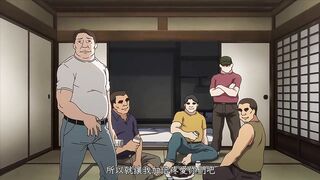 狩獵雌性的村莊 2