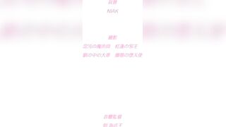 猥瑣便利店店長 1