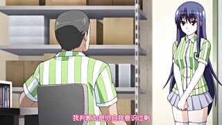 猥瑣便利店店長 1