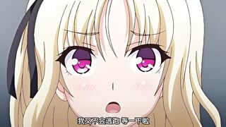 猥瑣便利店店長 2