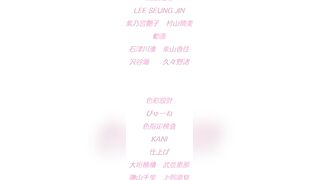 猥瑣便利店店長 3