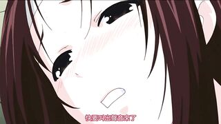 猥褻導彈 1
