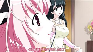 猥褻導彈 1