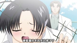 獨蛾 2
