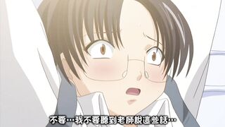 獨蛾 2