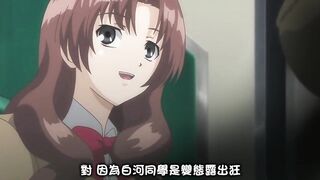 獨蛾 3